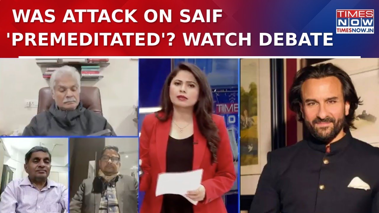 Saif Ali Khan's Attacker Caught On Cam But Not By Cops! Was Attack On Saif 'Premeditated'? | Debate