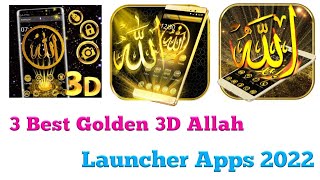 3D God Allah Launcher 2022 || Best Golden Allah Launcher || 3D Golden Allah Launcher Theme 2022 screenshot 1