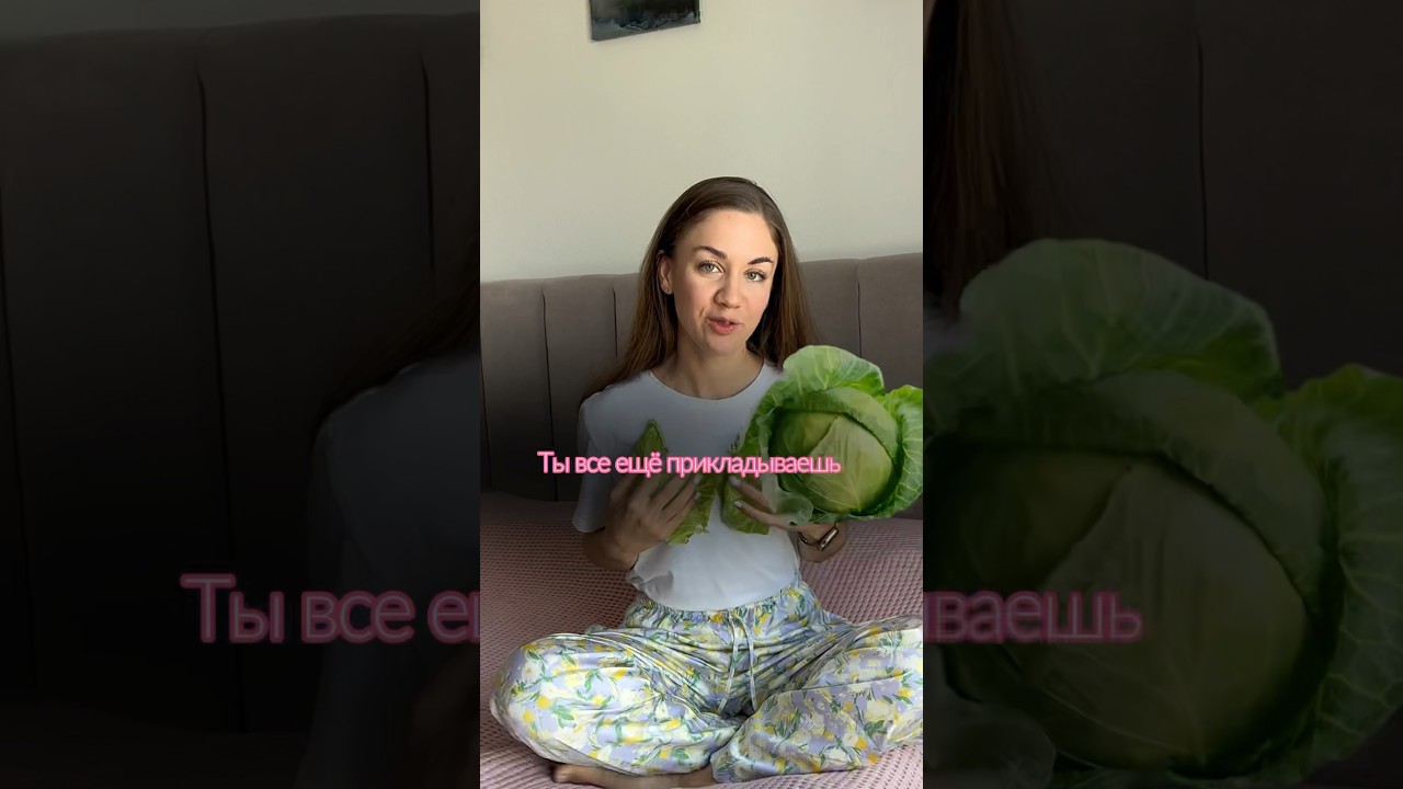 Лактостаз. Снимаем отёк с груди #лактостаз #грудноевскармливание #материнство #беременность