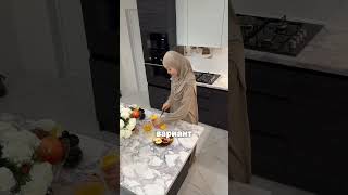 Хочешь зарабатывать халяльным путём и быть независимой? Открой свой магазин