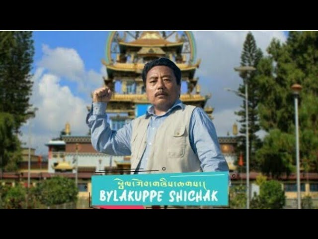 BYLAKUPPE SHICHAK by Kelsang Kunga Keku | Official Music Video བོད་གཞས་གསར་པ་ སྦེལ་ཀོབ་གཞིས་ཆགས། class=