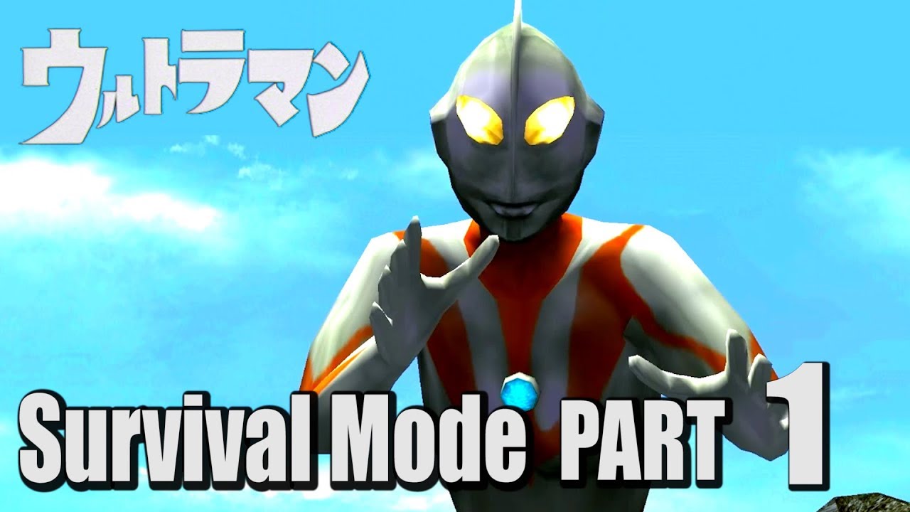 ultraman ps2 atsuki redking ultraman ps2 atsuki redking