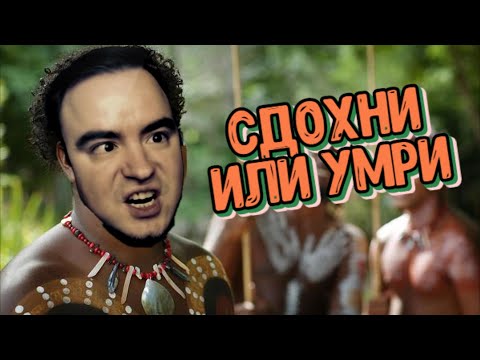 Видео: ◈ 4D: в поисках жены (или смерти) ◈