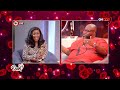 LIVE STREAM: #Duvet | 12th February, 2026