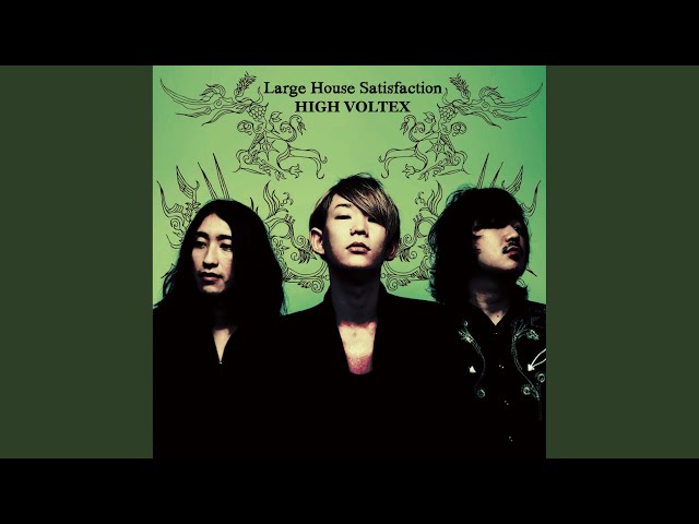 PhantomLarge House Satisfaction