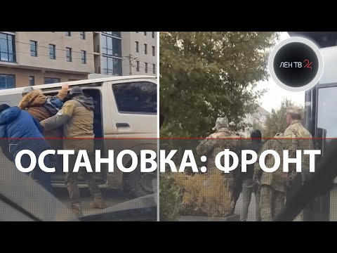 Мобилизация на Украине: пакуют всех | В Польше раздают фейковые повестки | Луценко о потерях ВСУ