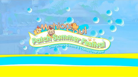 Summer Festival - Items & Characters & Outfits Overview