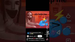 Download Lagu tolong tolong ada serigala disini MP3 Download Lagu tolong tolong ada serigala disini MP3
