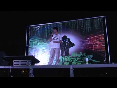2014中正電機之夜-You Make Me Wanna(鄭元瑋)