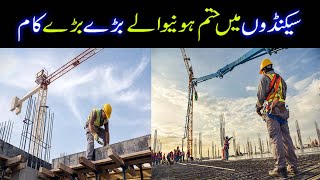 fastest workers in the world |fastest workers| fastest workers| fastest workers doing their job