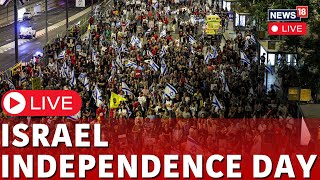 Israel Independence Day LIVE | Tel Aviv City | Israel News | Israel Independence Day Parade | N18L