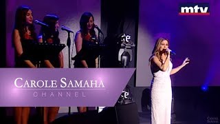 Carole Samaha - Adwae El Shohra/Sawa [Live A La Chandelle Concert 2017]