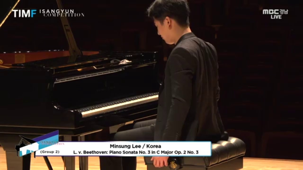 2019 ISANGYUN COMPETITION 1ST ROUND_Minsung Lee