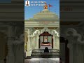 Top 5 Best Temple Designs Of November 2021 #indianarchitect