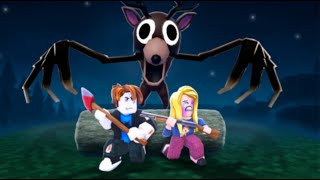 видео: ОЦЕЛЯВАМ 99 НОЩИ В ГОРАТА!!!(SURVIVE 99 NIGHTS) картинка: ОЦЕЛЯВАМ 99 НОЩИ В ГОРАТА!!!(SURVIVE 99 NIGHTS)