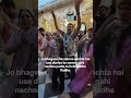 Bolo Radhe Radhe