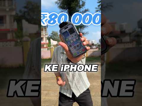 Best Case and