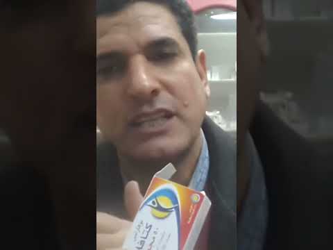 كتافلام اقراص