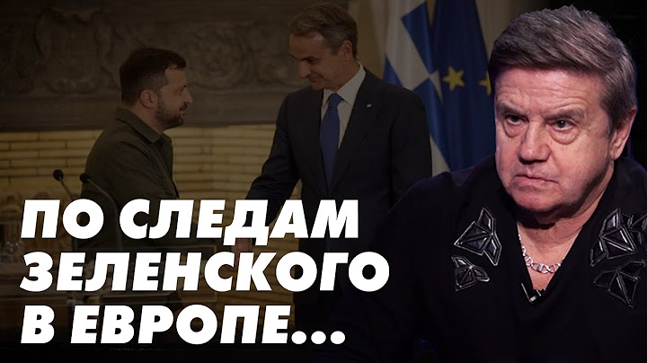 F-16 в Украине: для войны или для мира? Выгодно ли вступление в НАТО в обмен на территории?