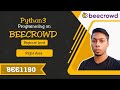 BEE 1190 - Right Area Solution | Python3 Programming on Beecrowd Beginner Day 100