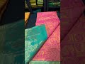 Premium Saree | saripalace.com.au