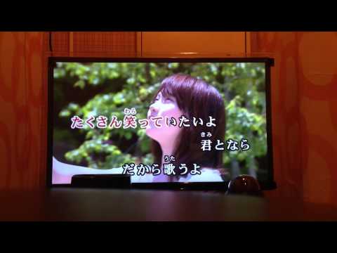 明日も/MUSH&Co.(cover)