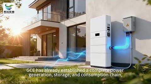 Say Goodbye To Power Outage Anxiety! GCE home ESS Enables Villas To Achieve Energy Freedom.