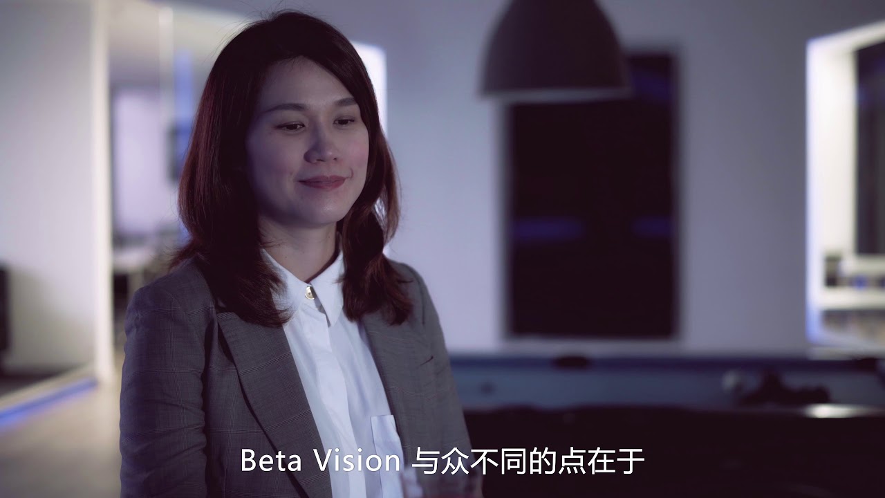 眼睛的最佳补品 l BETA VISION - YouTube