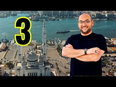 وداعا للكاروكان مهرجان بورسعيد للشطرنج الجولة 3