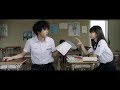 Thinking Dogs / 說不出口的事 (中文字幕短版) 日版『那些年,我們一起追的女孩』電影主題曲