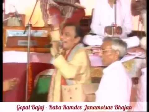 LIVE Gopal Bajaj  Khamma khamma  Sri Baba ramdev Janmotsav 2008