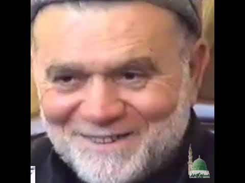 قربونا إلى الحبيب سراعا أطلقونا من قيد هذا الفراق من نسمات سيدي الدكتور شفيق الدريعي رحمه الله