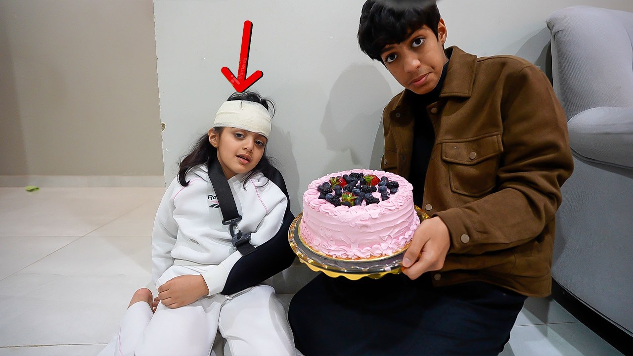 لين انصابت و نواف يفاجئها