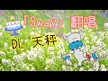 thumbnail img16x9