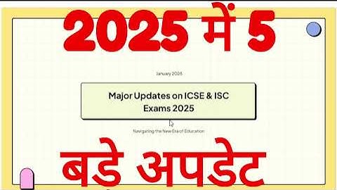 5 Big Changes for ICSE/ISC 2025 Date sheet, ICSE/ISC 2025 Date sheet | Don