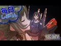 【デレステ】『堕ちる果実1』毎日しぶりん4K 《渋谷凛の導》