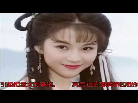 女星年輕時有多美？看到袁泉：一眼萬年
