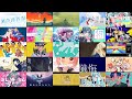 【2022年🥔】隠れたVOCALOID名曲サビメドレー【全138曲】