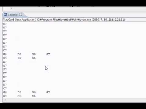 YOU JUST ACTIVATED MY TRAPCARD.JAVA