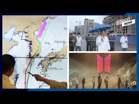 Typhoon Omais 'water bomb' on Korea/ BTS to prepare new performance