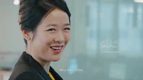 Beware of impersonation scams