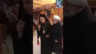 الناس الذين يتسترون في غطاء الدين ويقولون مالا يفعلو وينسون انفسهم screenshot 5