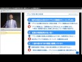 【Webセミナー】なぜあなたの会社のブランドづくりは成功できないのか