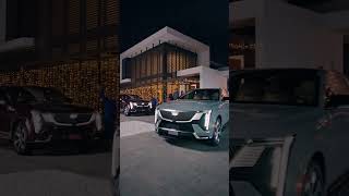 Cadillac: Ramadan Kareem