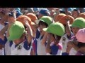 2012年 愛燐幼稚園運動会【あさごはんマーチ】