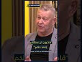 وجدي العريضي الحزب أوصل رسالة مفادها قادرون ان نطالكم اينما كنتم وجدي العريضي الحزب أوصل رسالة مفادها قادرون ان نطالكم اينما كنتم