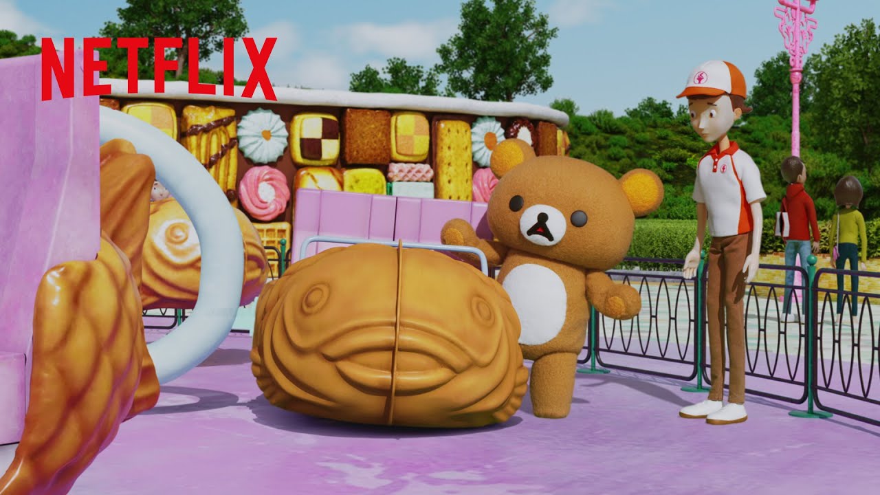 映画リラックマと遊園地　リラックマとカオルさん　リラックマ　スペシャルぬいぐるみ Netflixシリーズ『リラックマと遊園地』本日より全世界独占配信