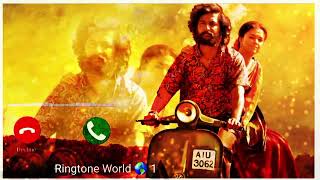 Chamkeela Angeelesi Song Ringtone – Ram Miriyala, Dhee
