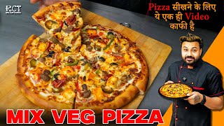 How To Make Dominos Style Mix Veg Pizza | Dominose Style Pizza Kaise Banaye | #vegpizza #pizza