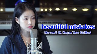 Maroon 5 &quot; Beautiful Mistakes ( ft. Megan Thee Stallion) &quot; feat.TIN 💙 │빌보드│마룬5│노래추천│Coversong│pop